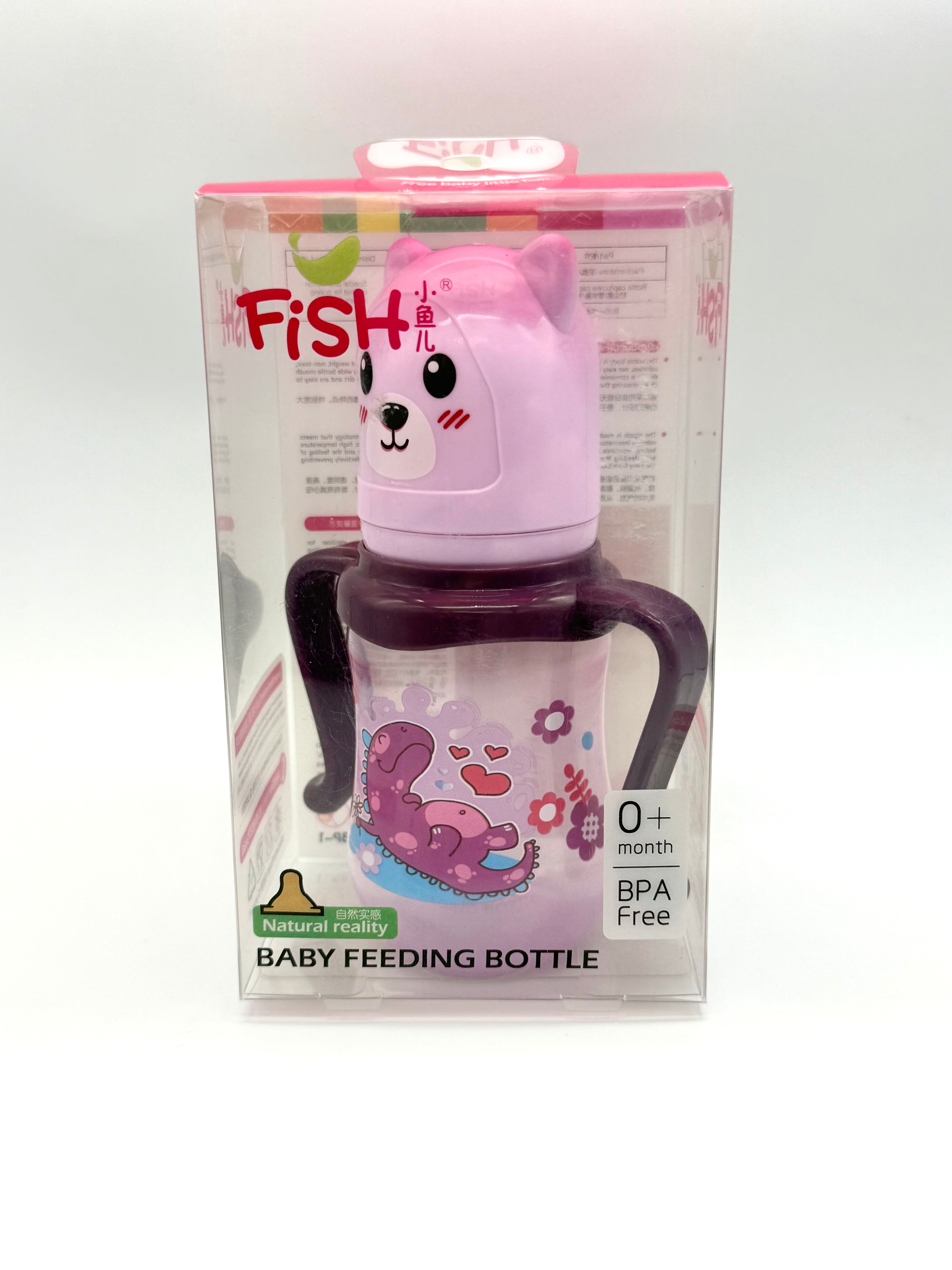 Feeder 150ml (fish) 1m+