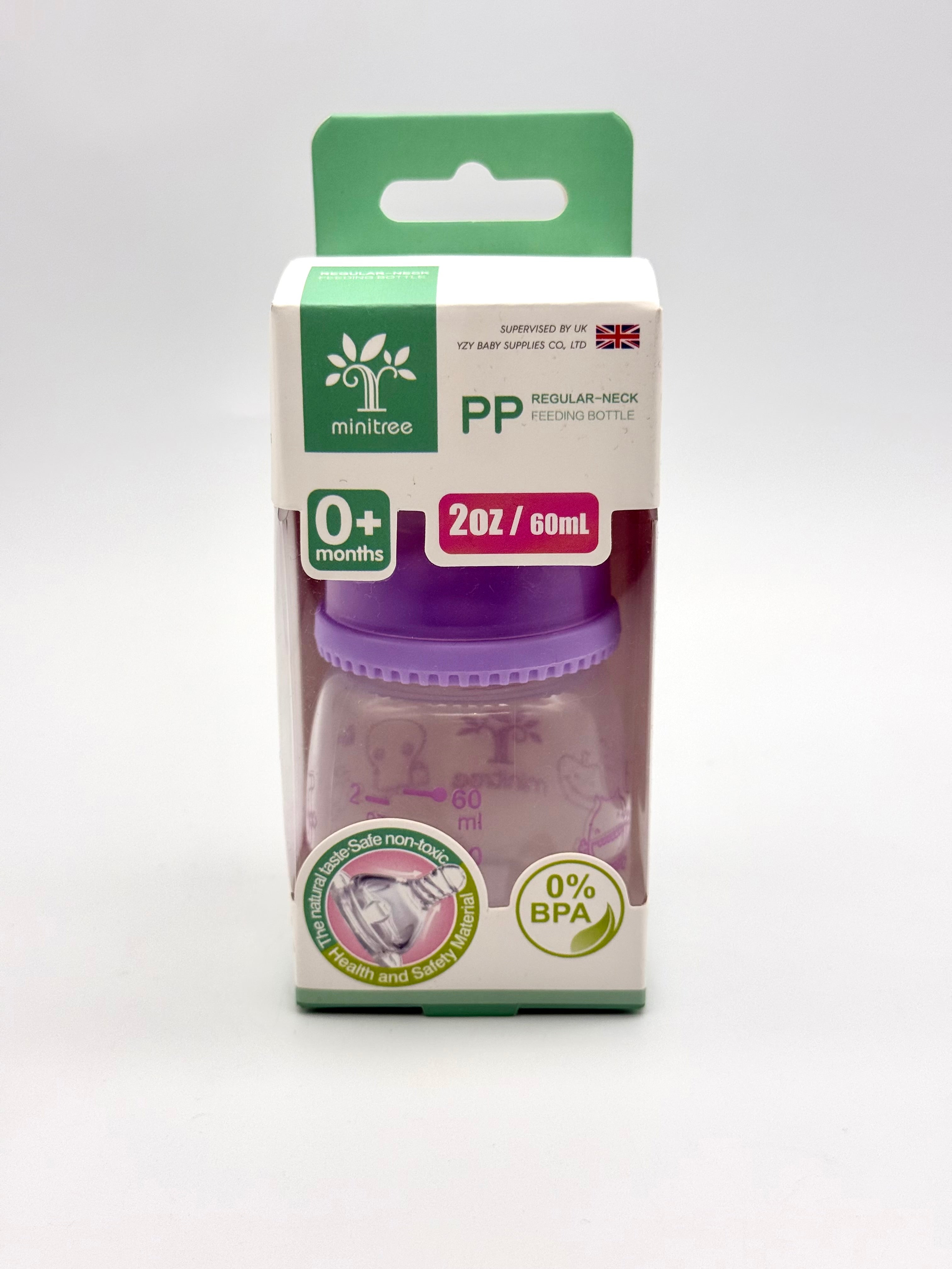Feeder 60ml (minitree)