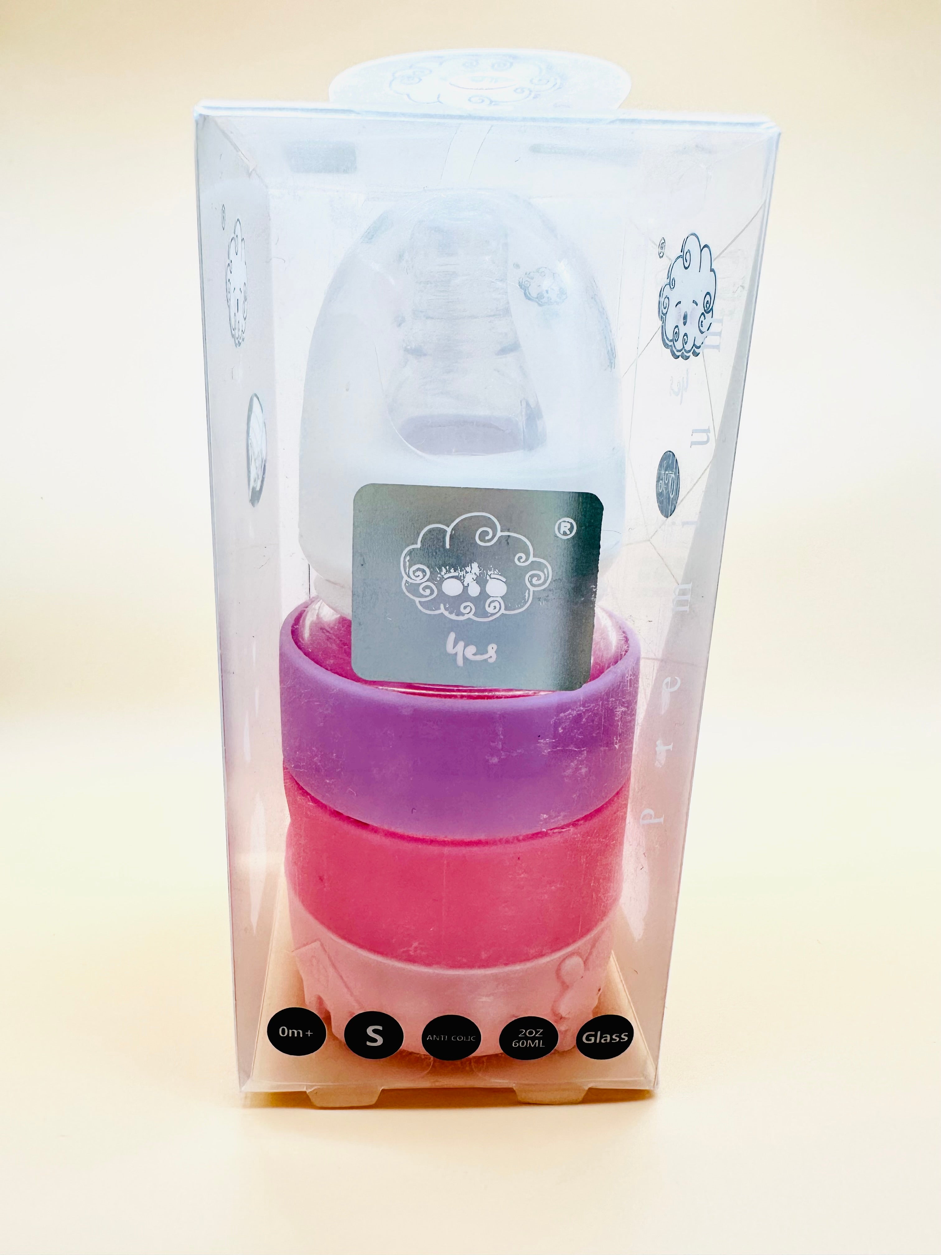 Feeder glass 60ml (yes)