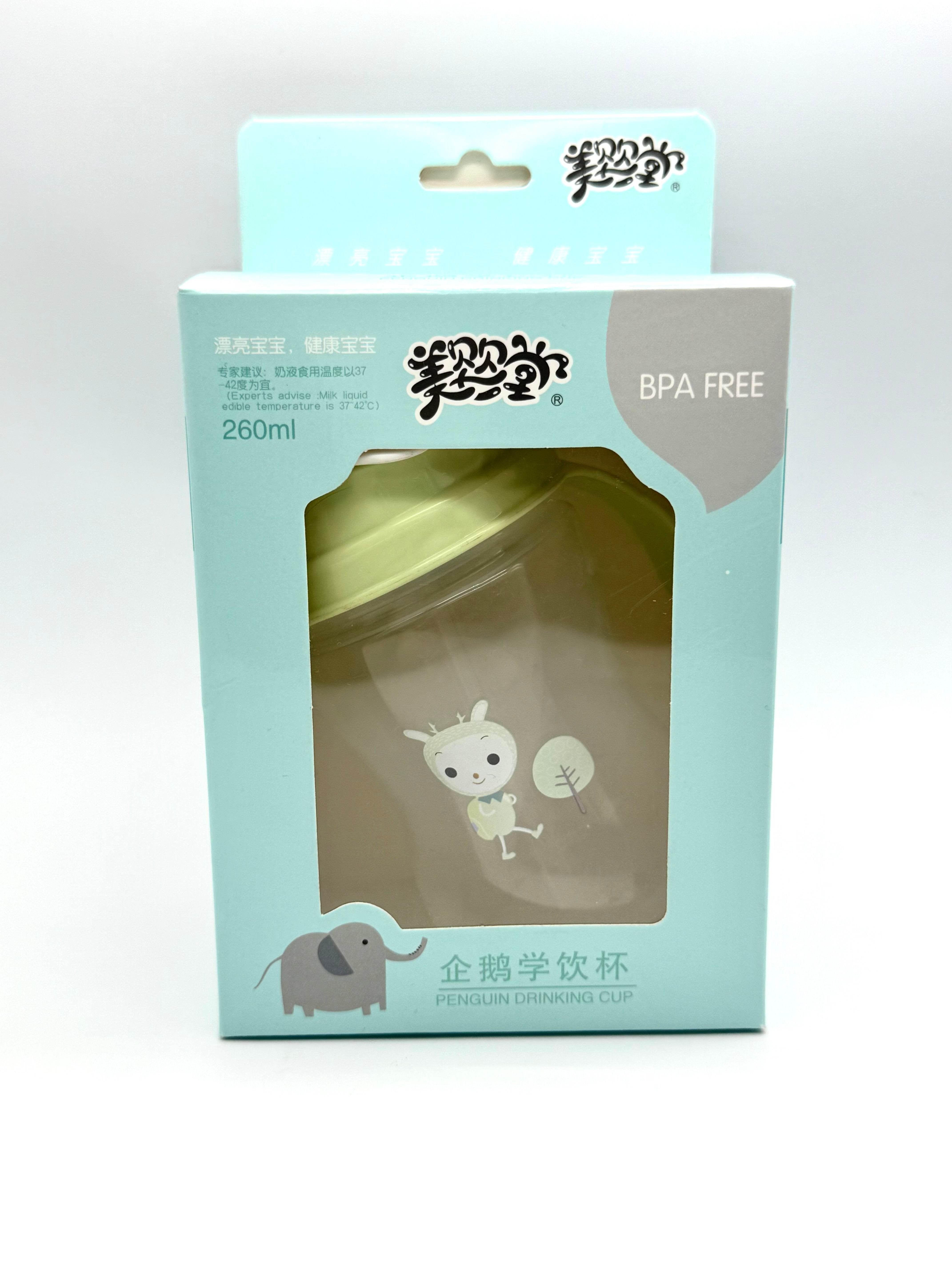 Straw bottle 260ml