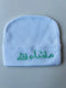 Cap newborn(white) imported